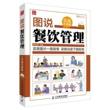 【永剛】最新最全永剛 產(chǎn)品參考信息